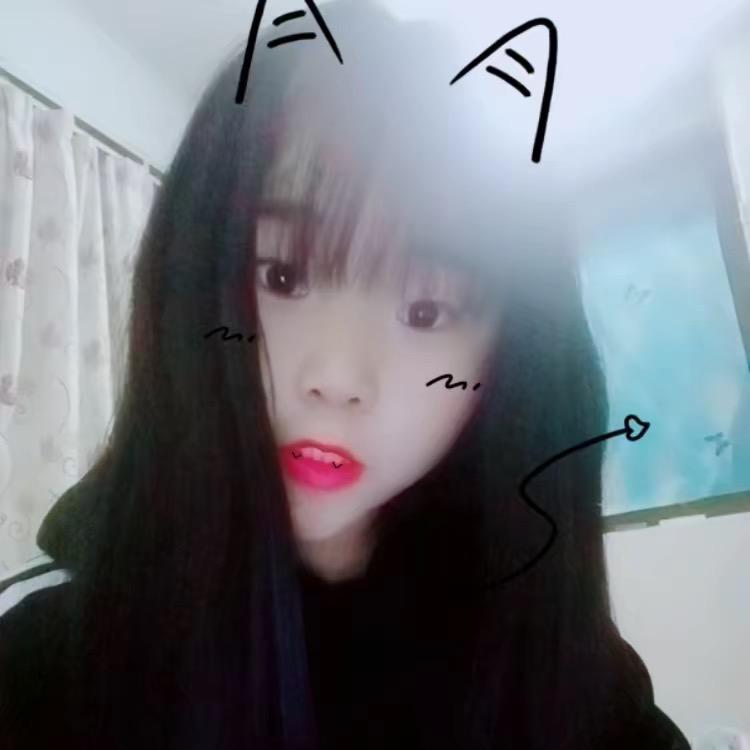 总是被男人骗🫶🏻