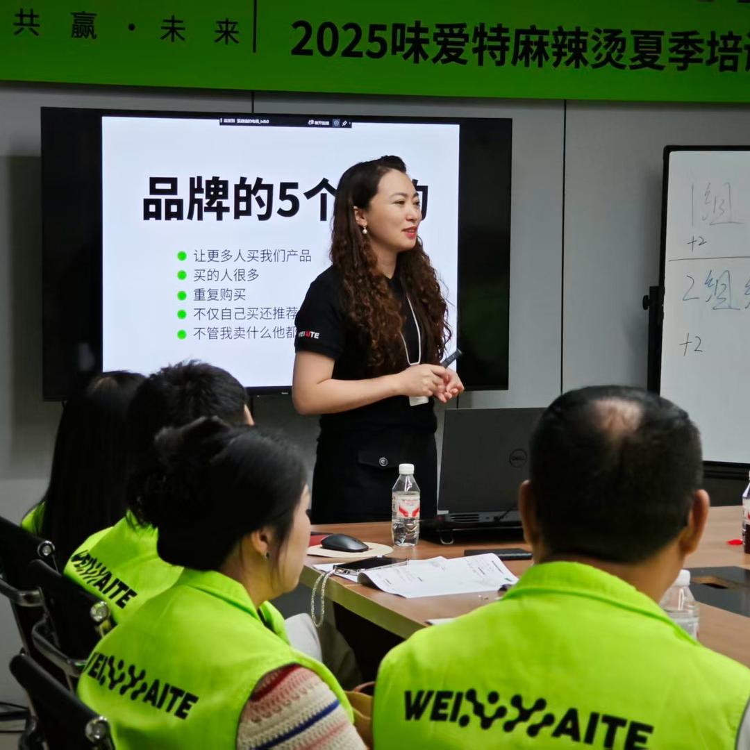 羊小白高校档口赚钱说