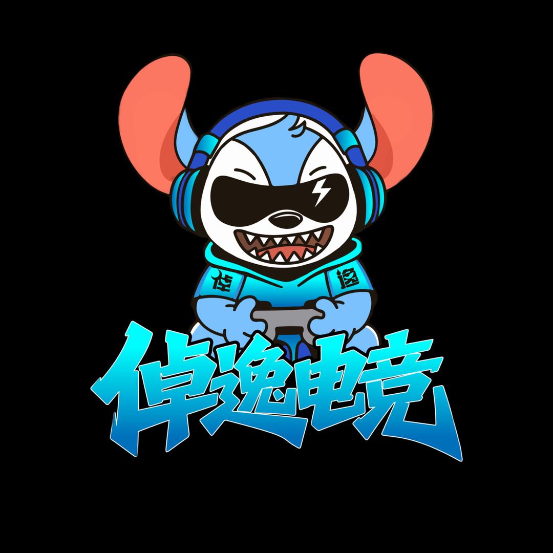 倬逸电竞(北环路店)宠粉号