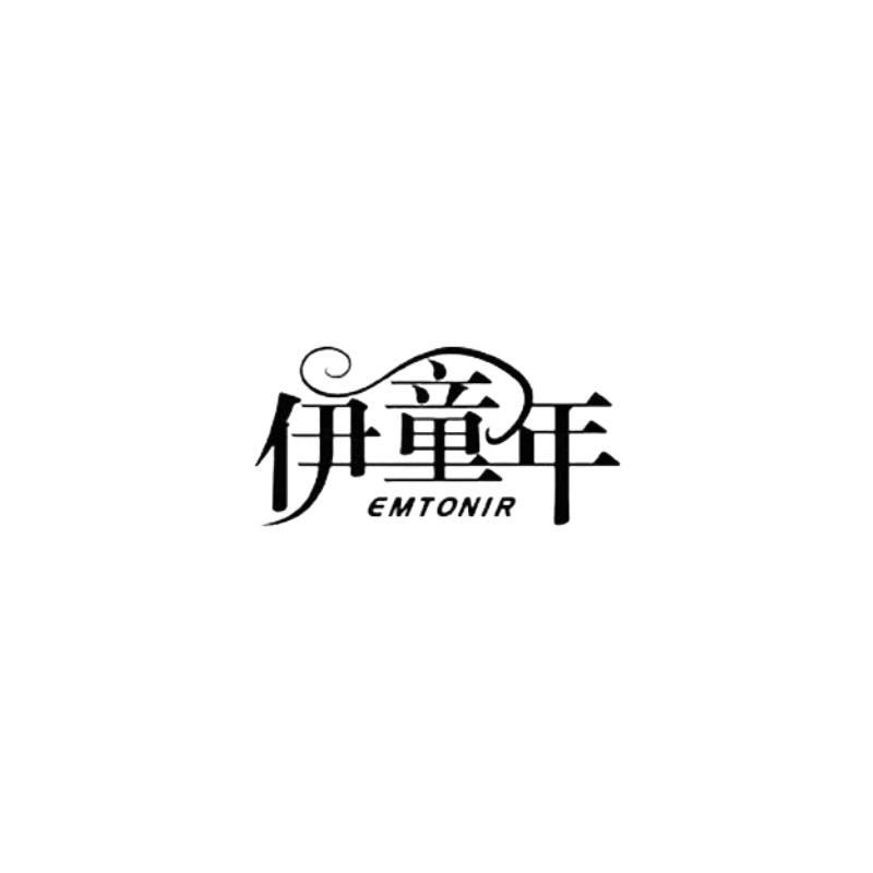 伊童年家居生活旗舰店