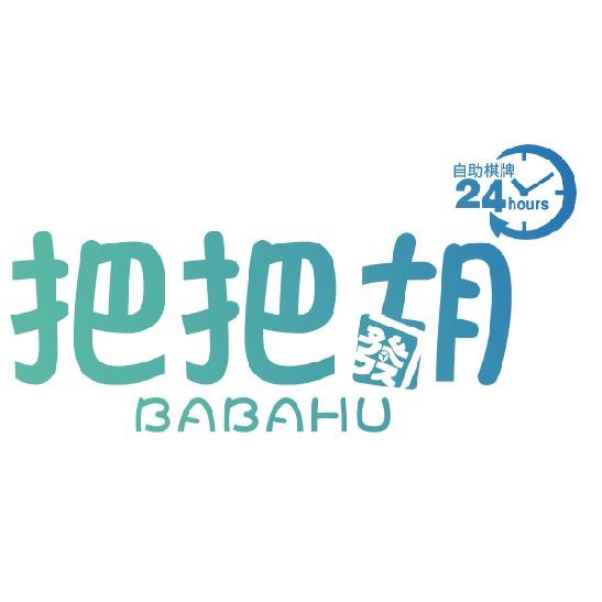 把把胡自助棋牌h