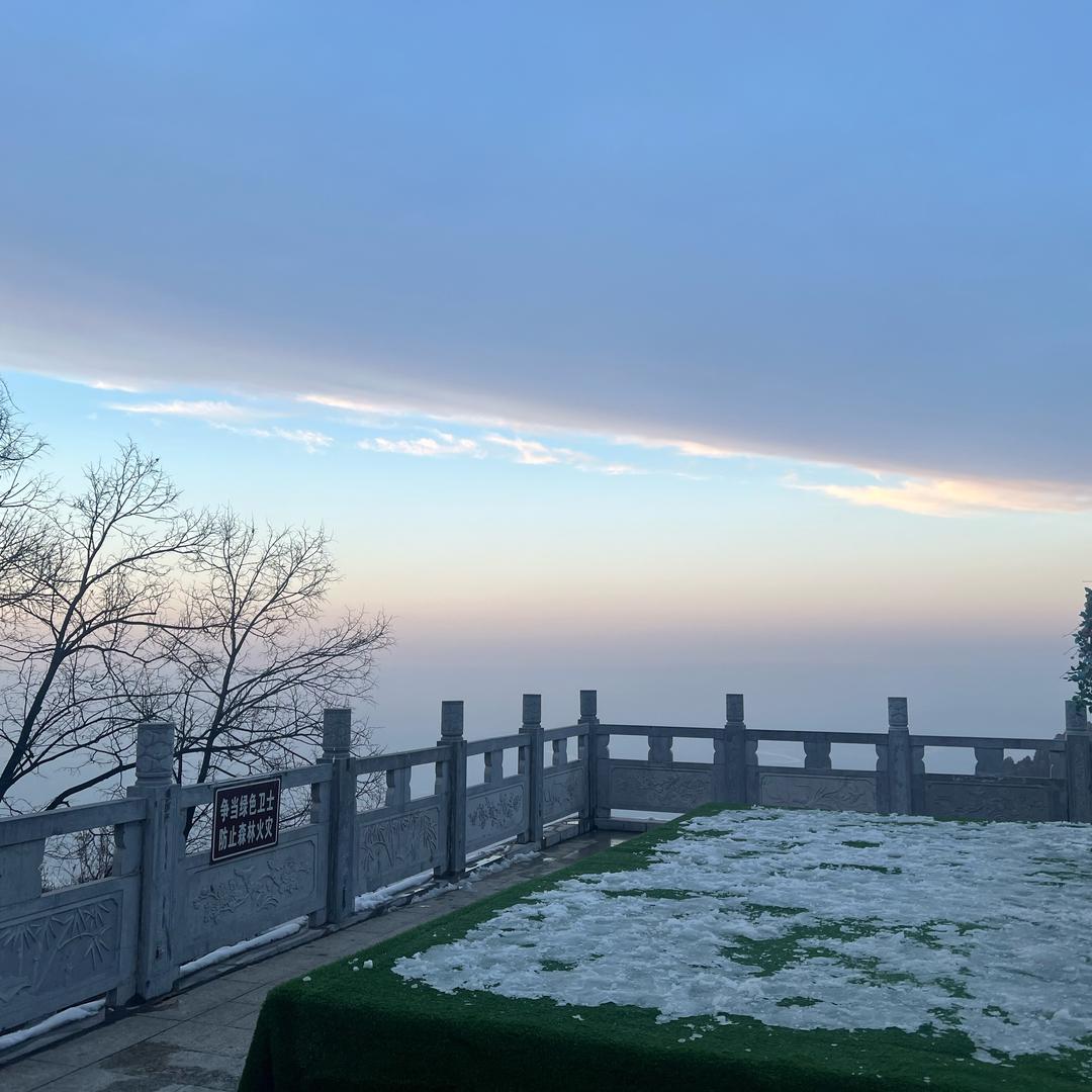 小特之家