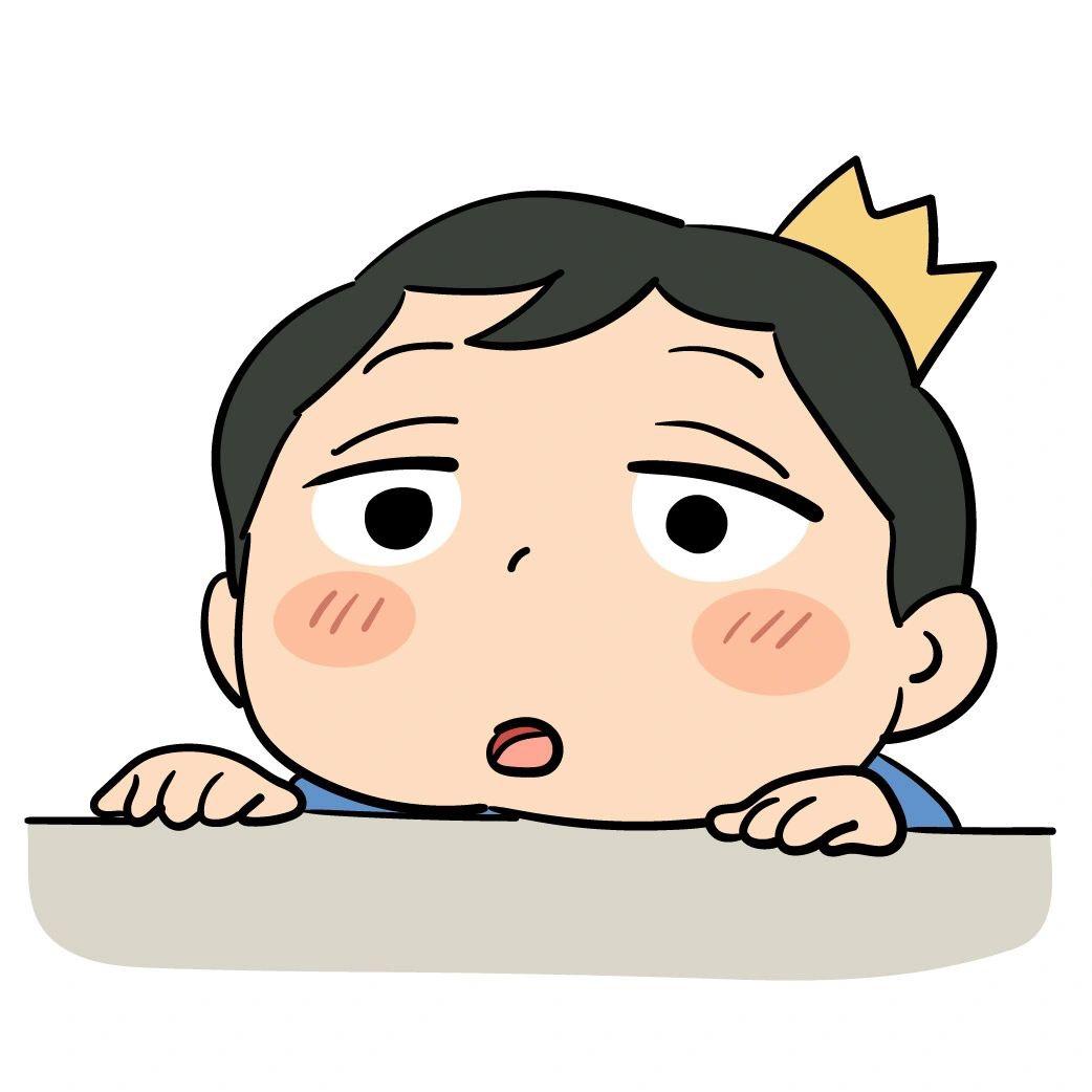别熬夜了、