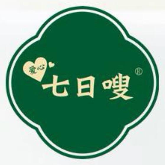 爱心七日嗖塑形(南昌新建店)