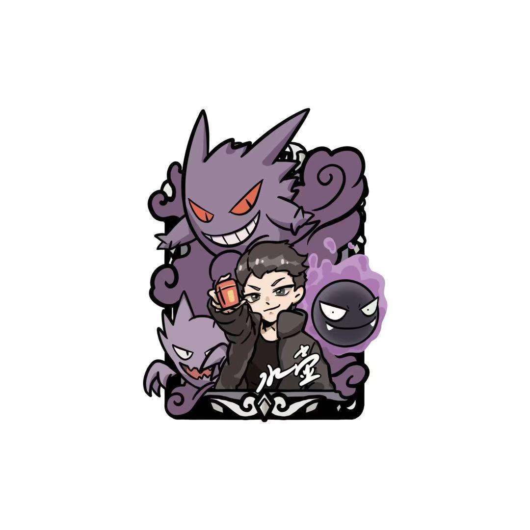 水壶潮玩拆卡社