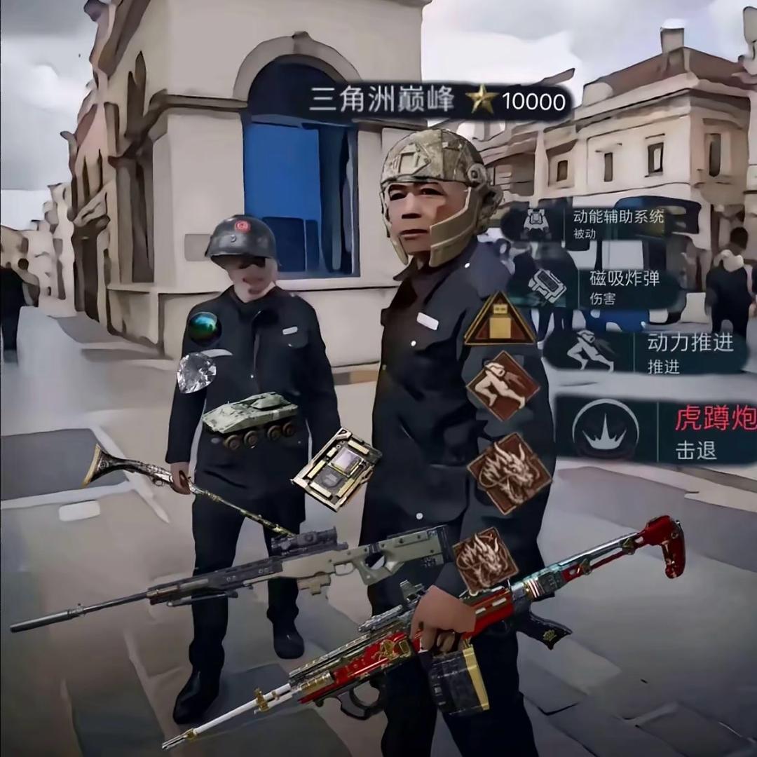 琳岚电竞丶雪乃荔枝（三角洲行动）