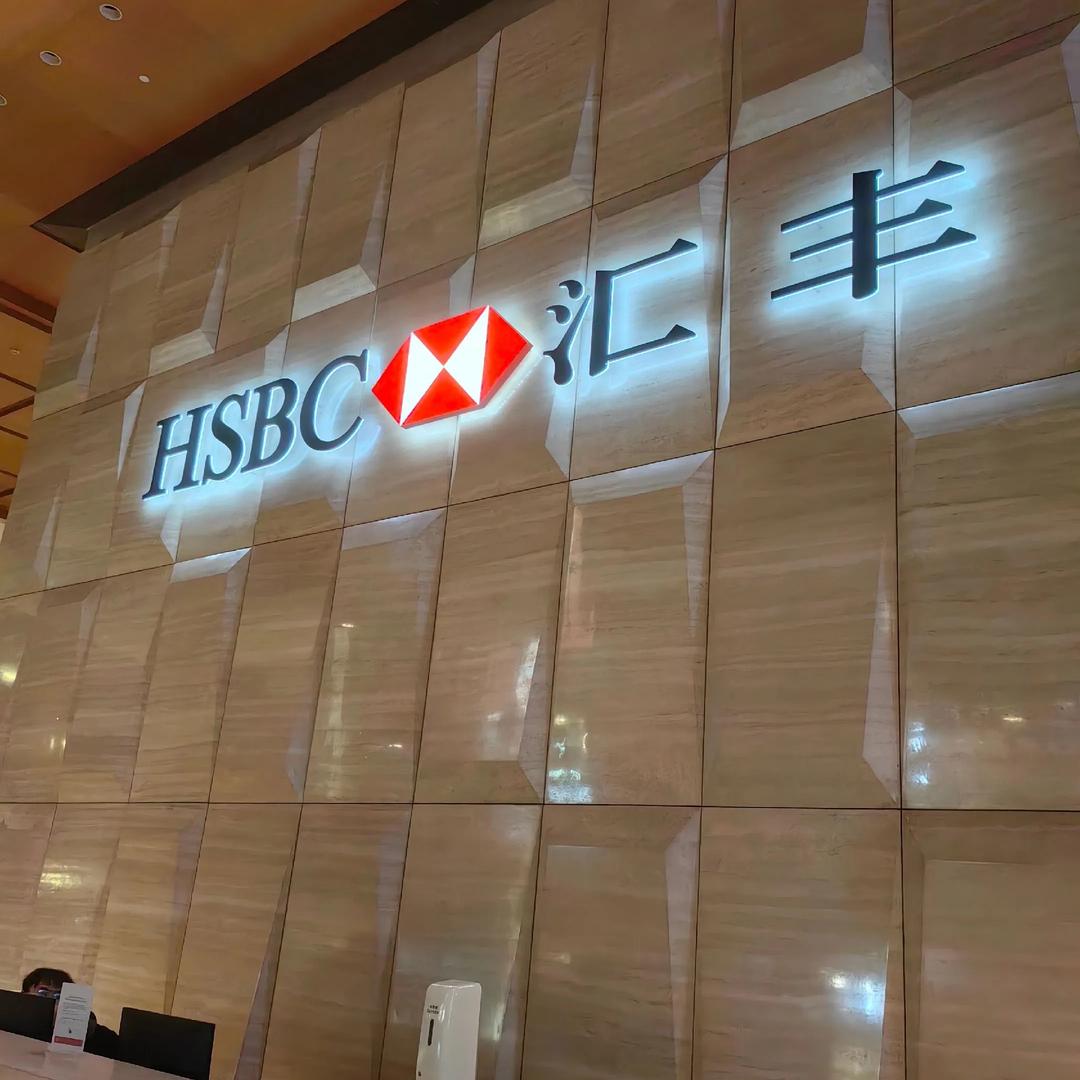 巽仁贸易
