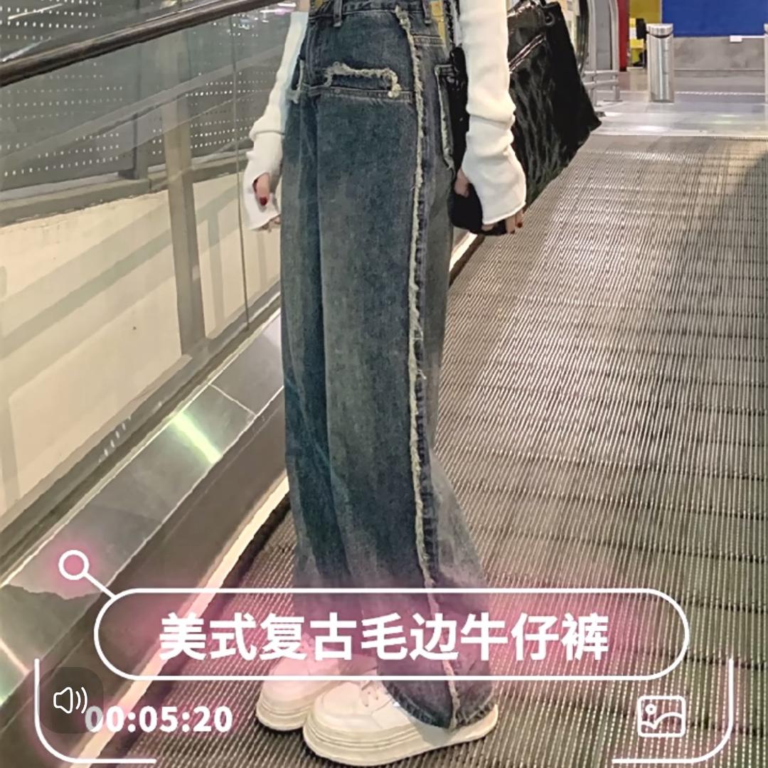 撸麦牛仔工厂