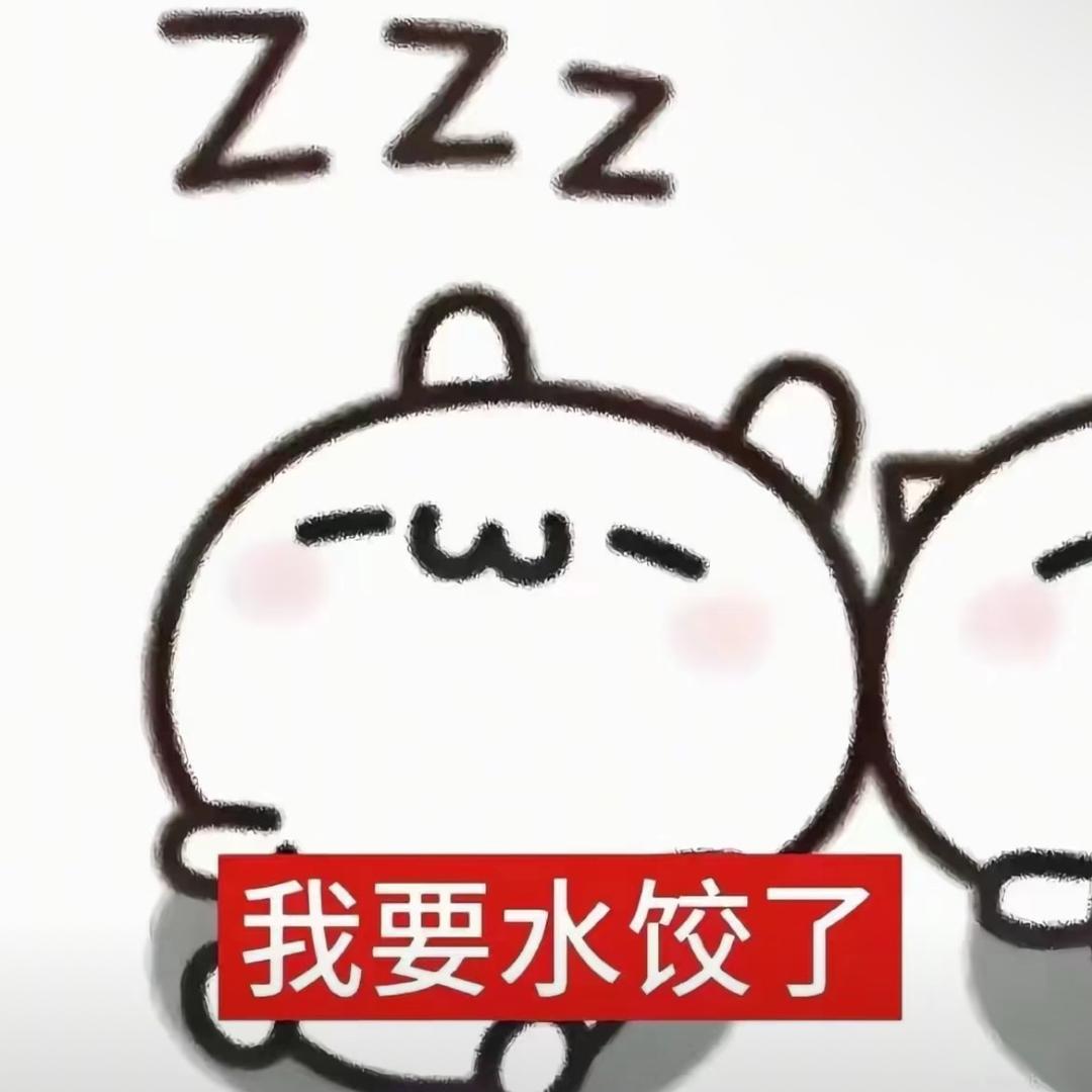 我不是春天