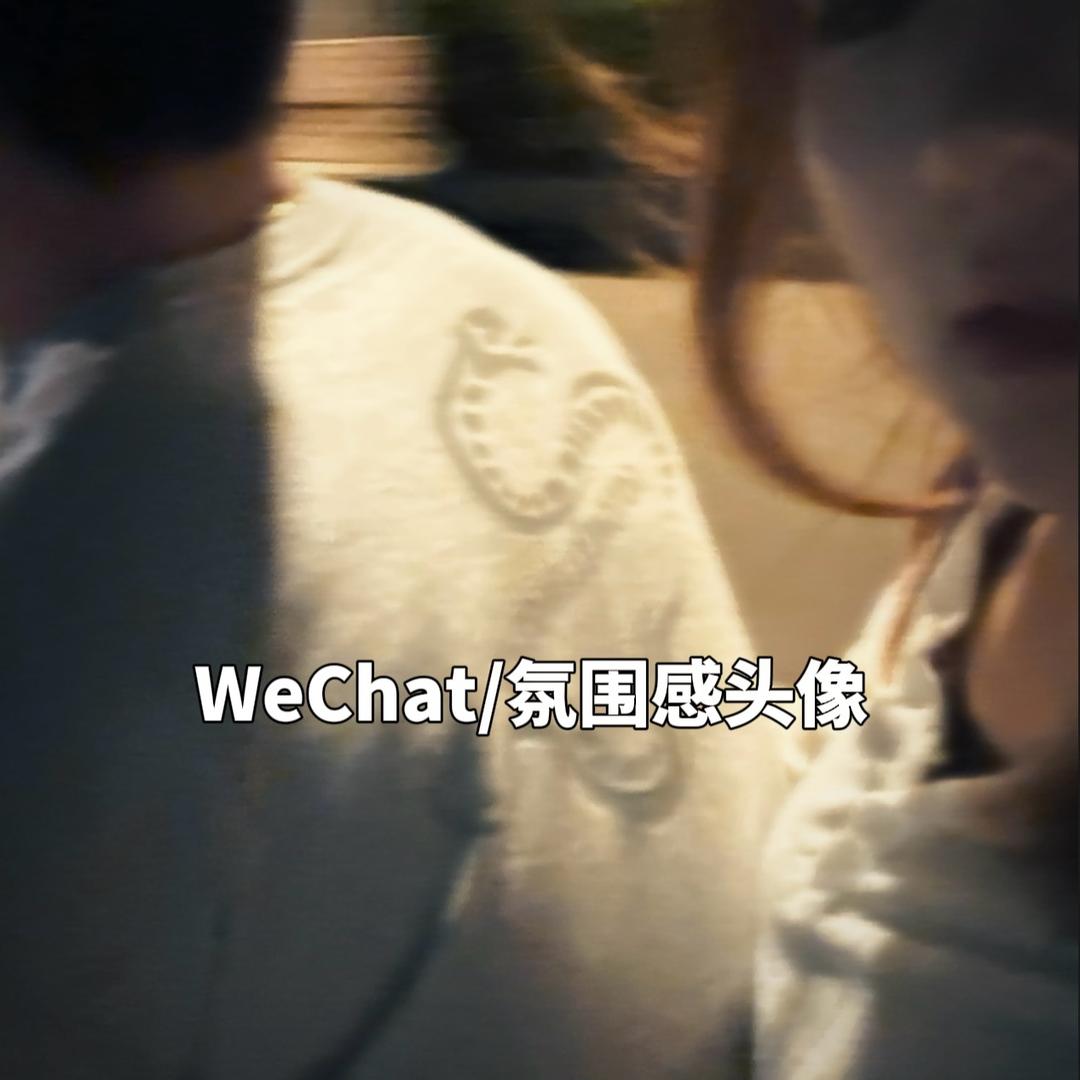 葱花拌豆腐