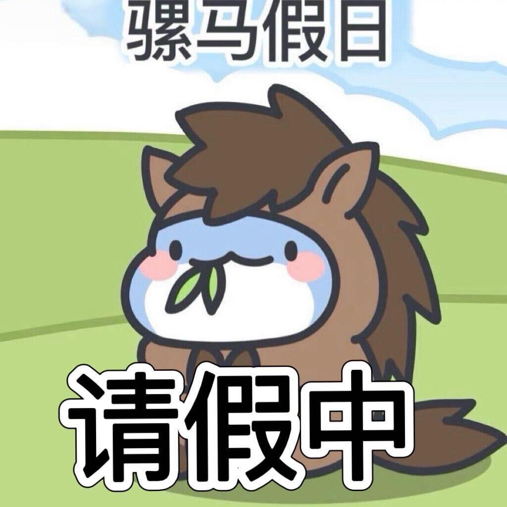 涂涂爆爆爆