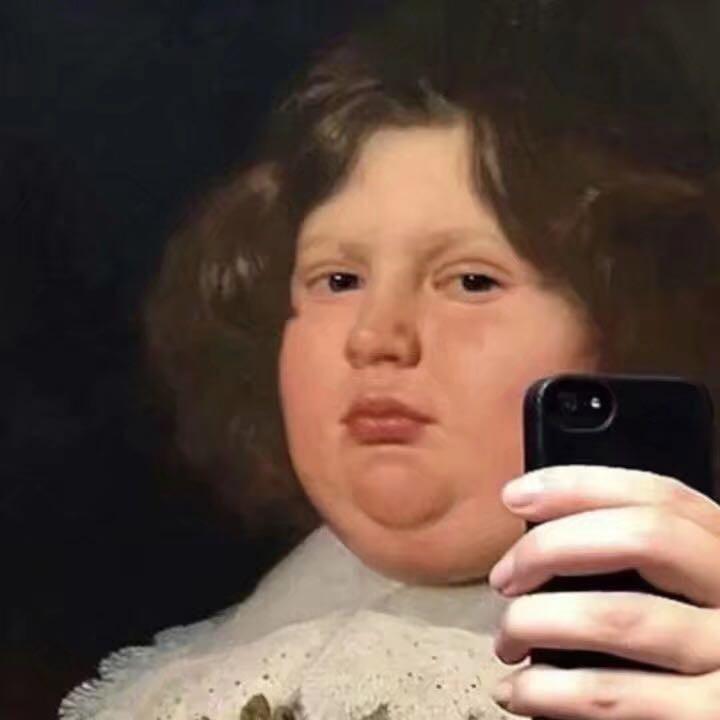不是何玛