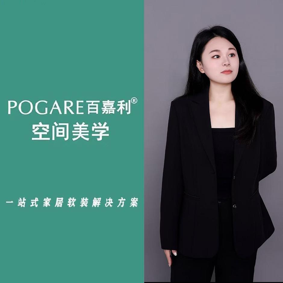 百嘉利艺术馆-宋晨