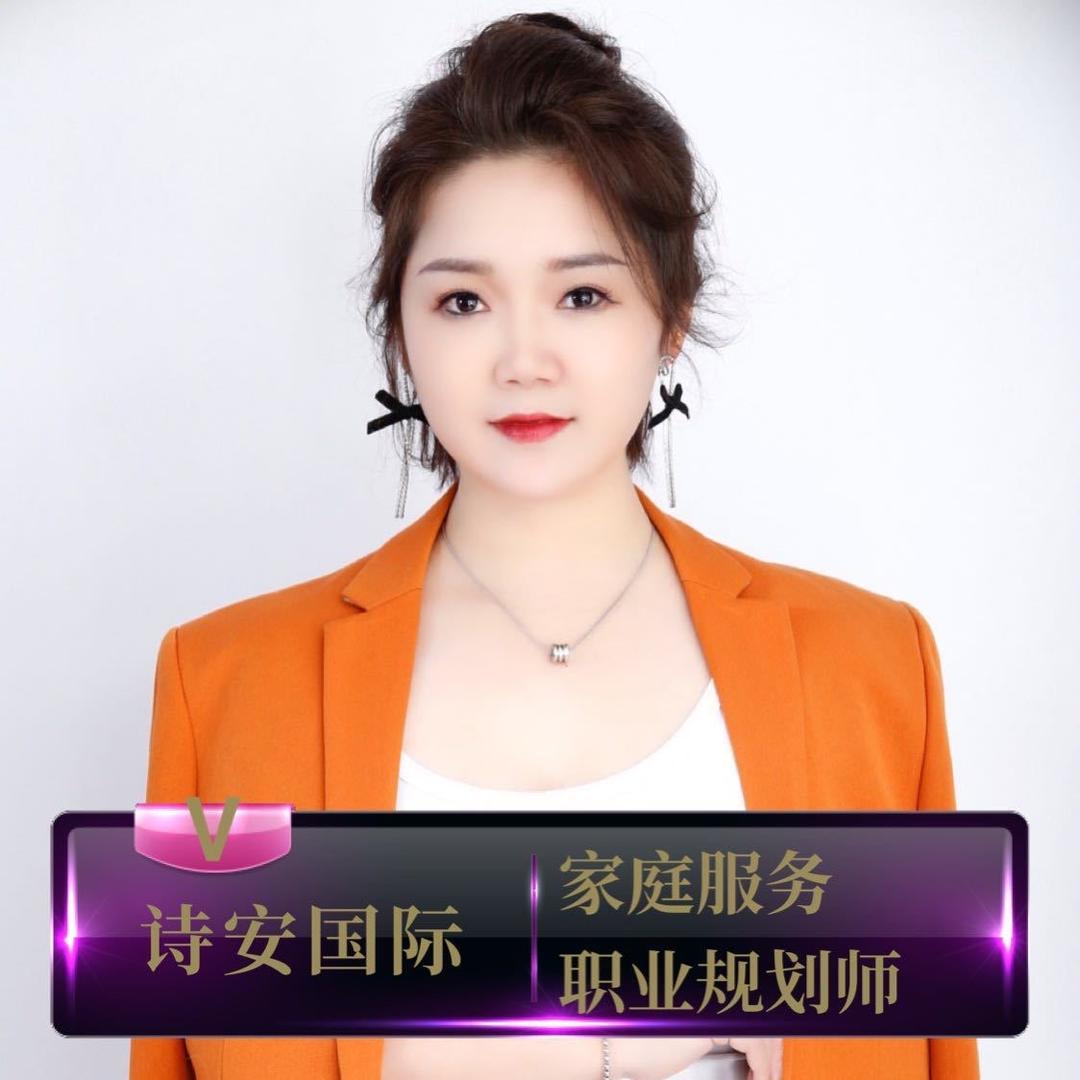 小白姐&