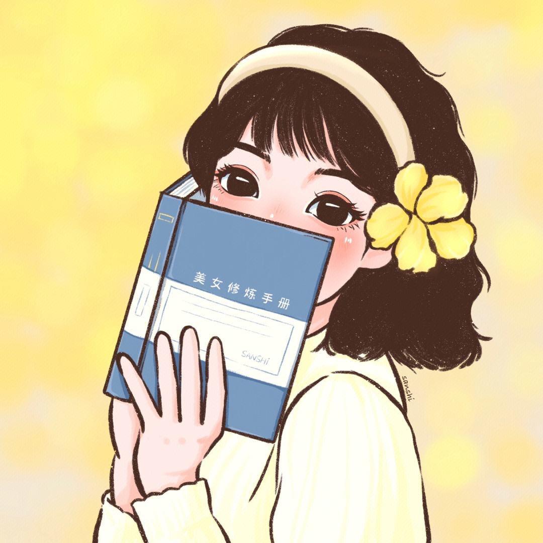 加亦读书