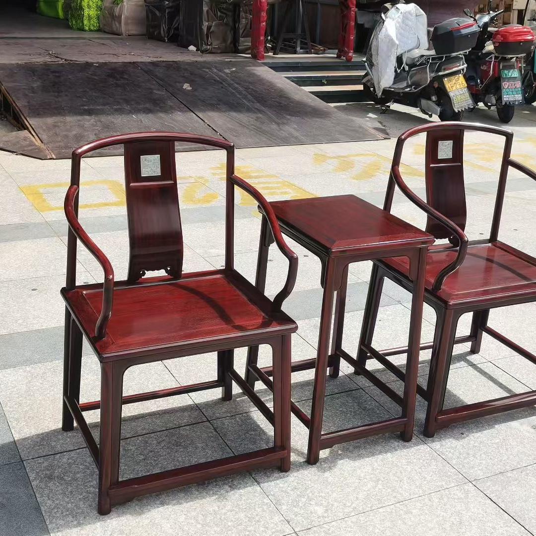小林红木家具
