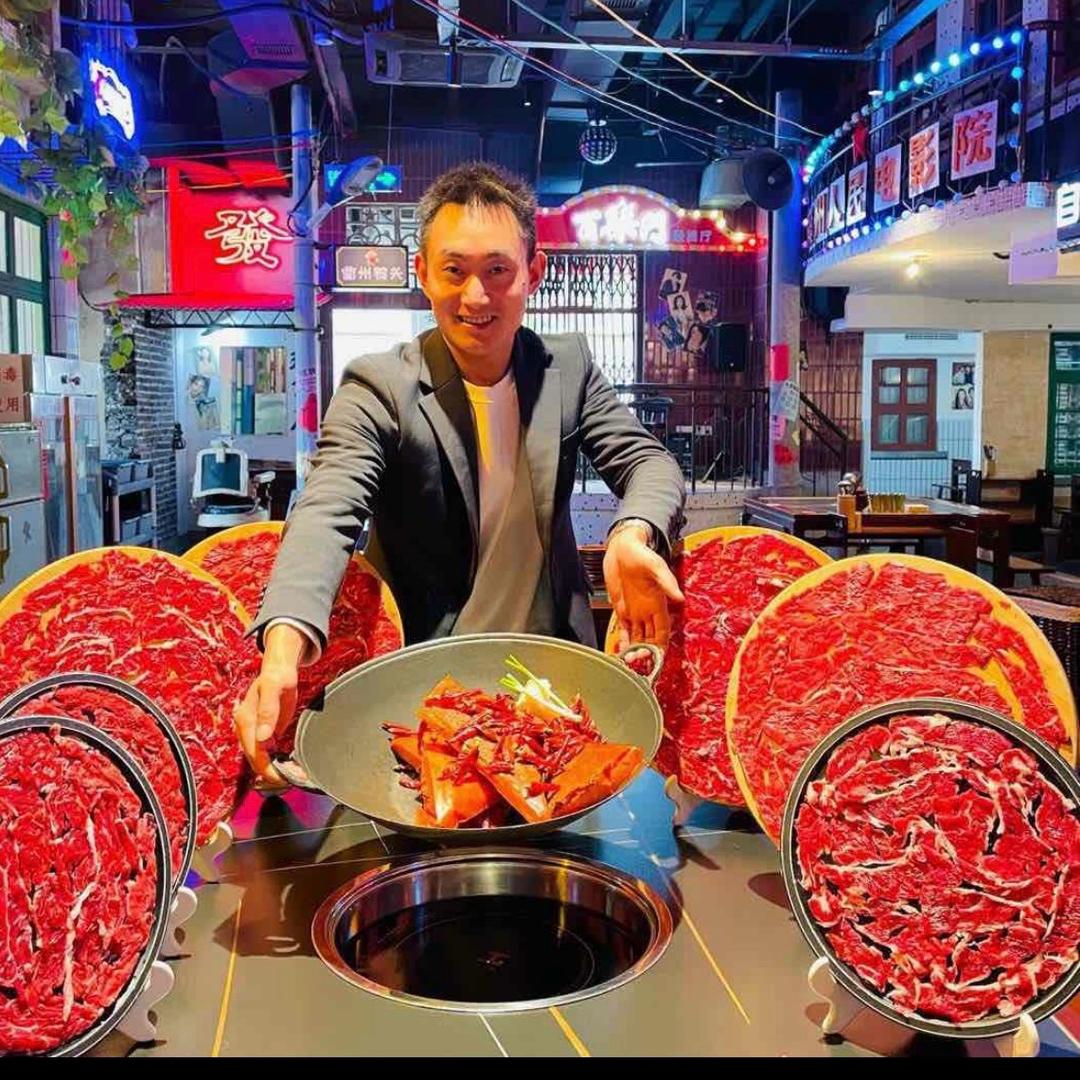 火锅之都