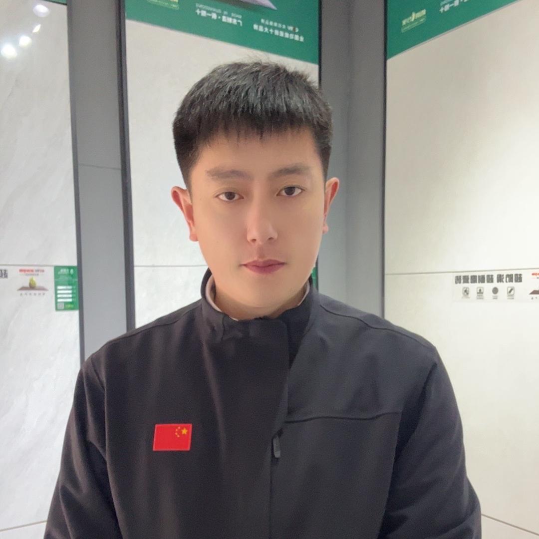 日照小秦瓷砖