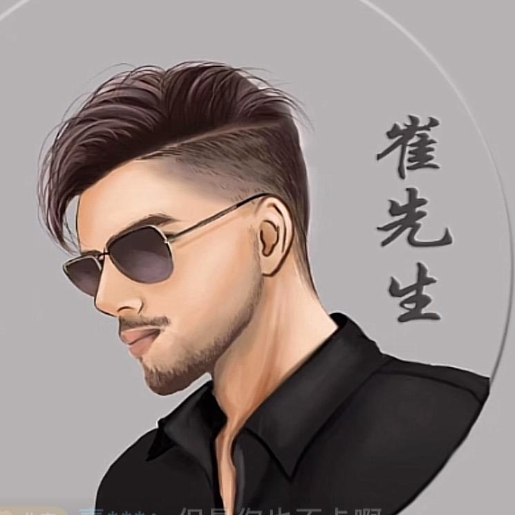 鑫宏耀保温钉.焊接钉、崔哥