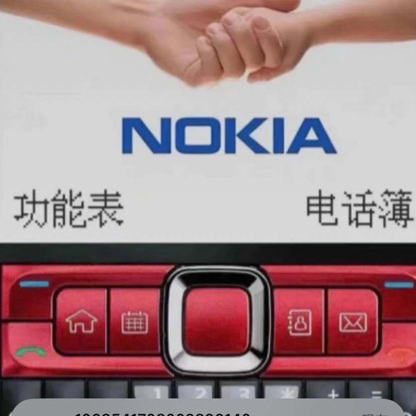 墙面打磨