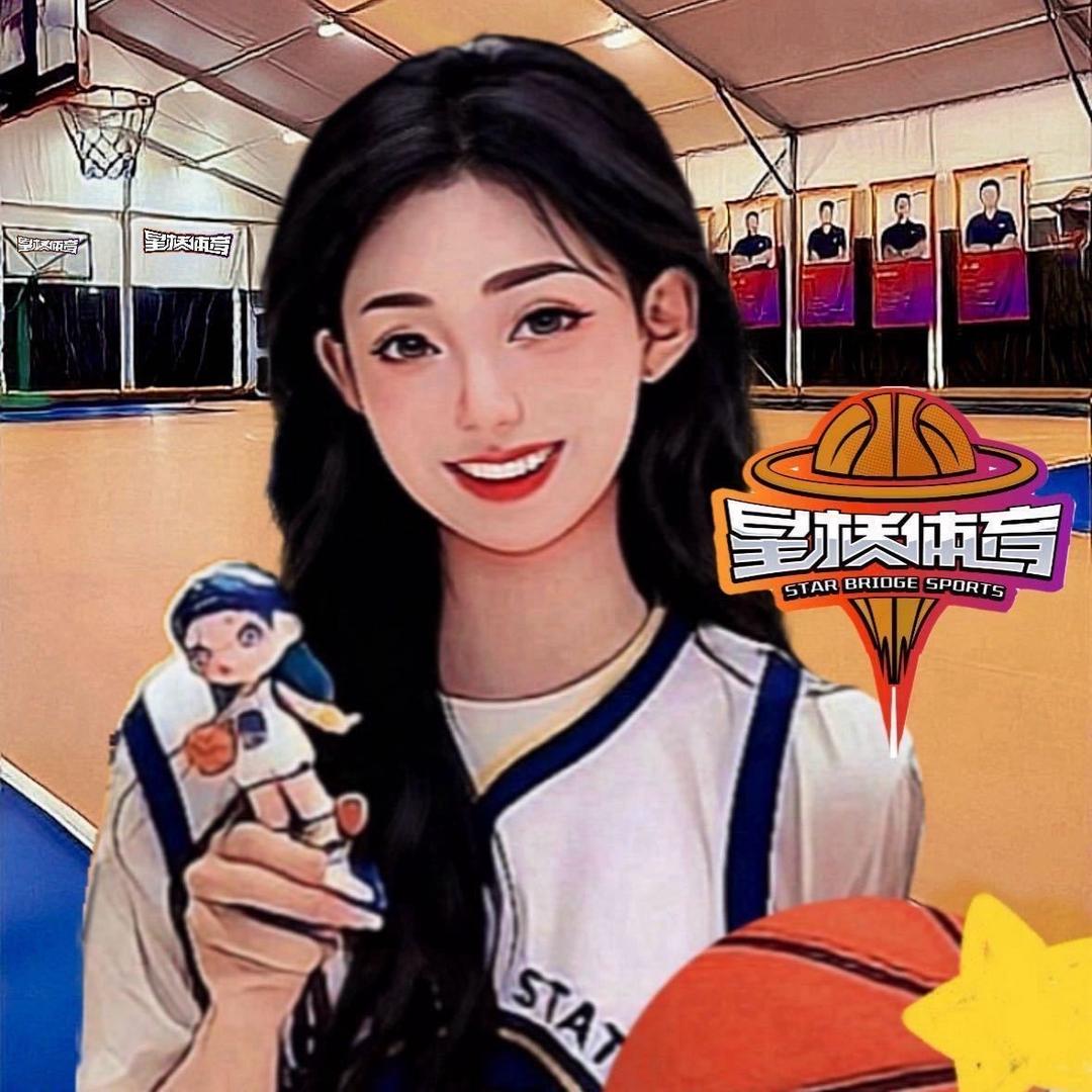 重庆篮球🏀星桥约克郡