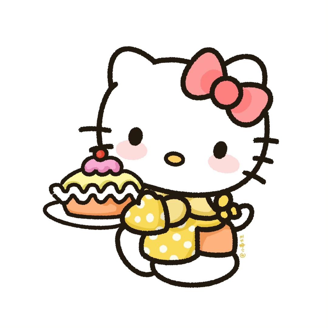别生气