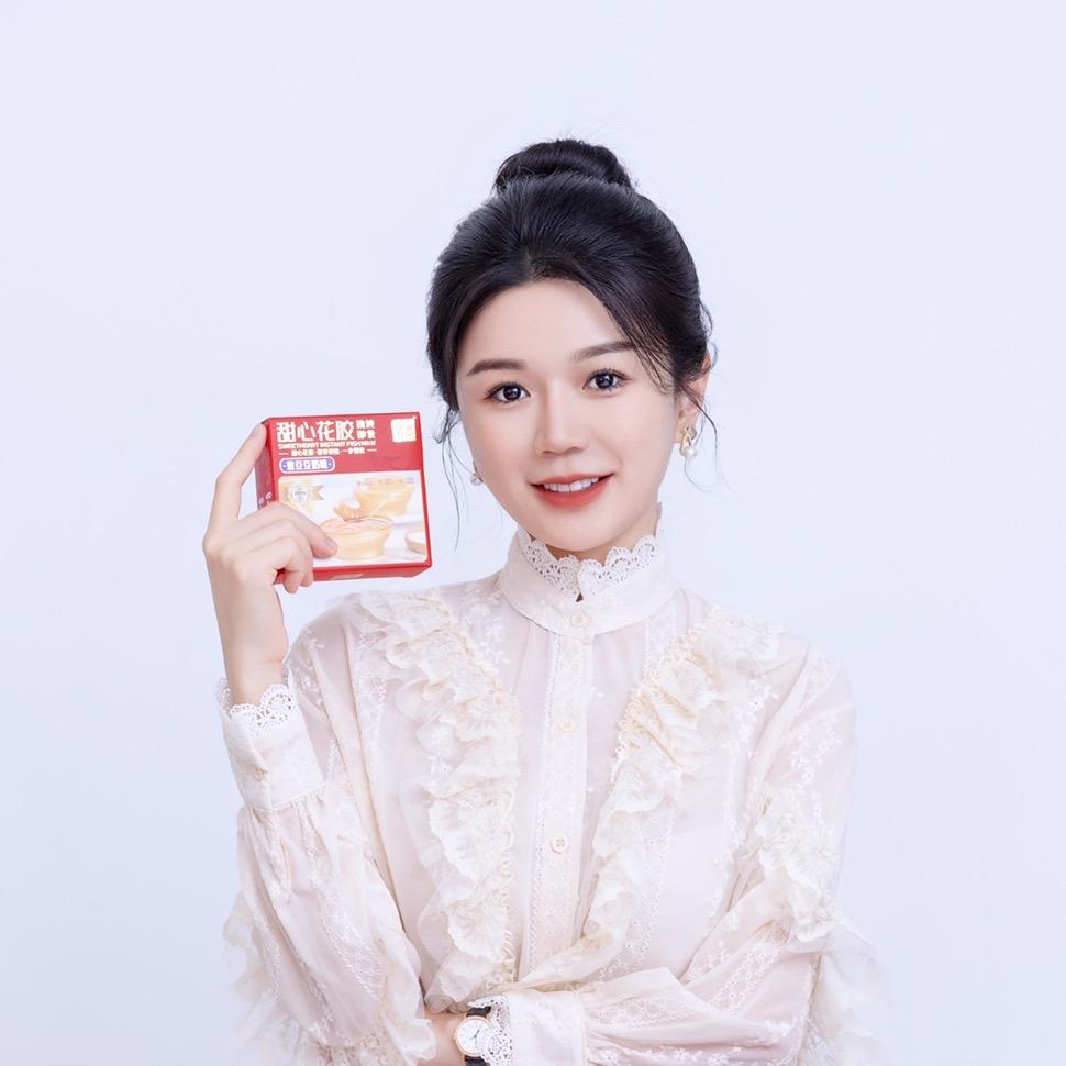 广州倾国甜心花胶食品有限公司