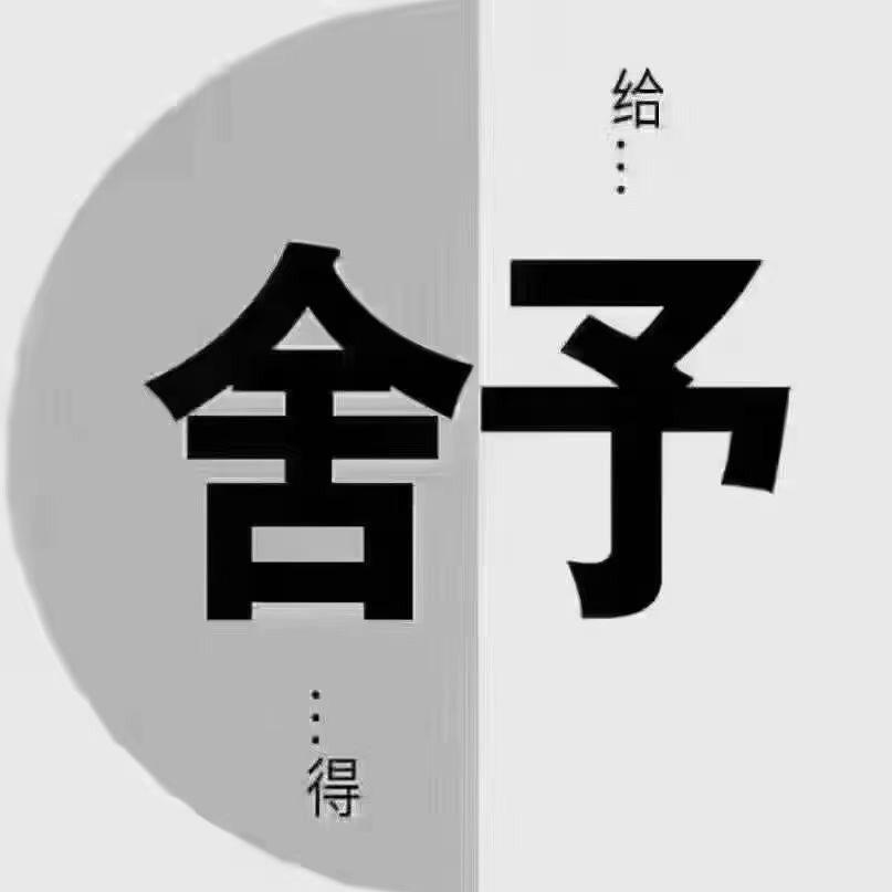 小牛顿
