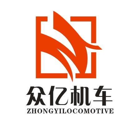 众亿机车联盟（高价收机车）