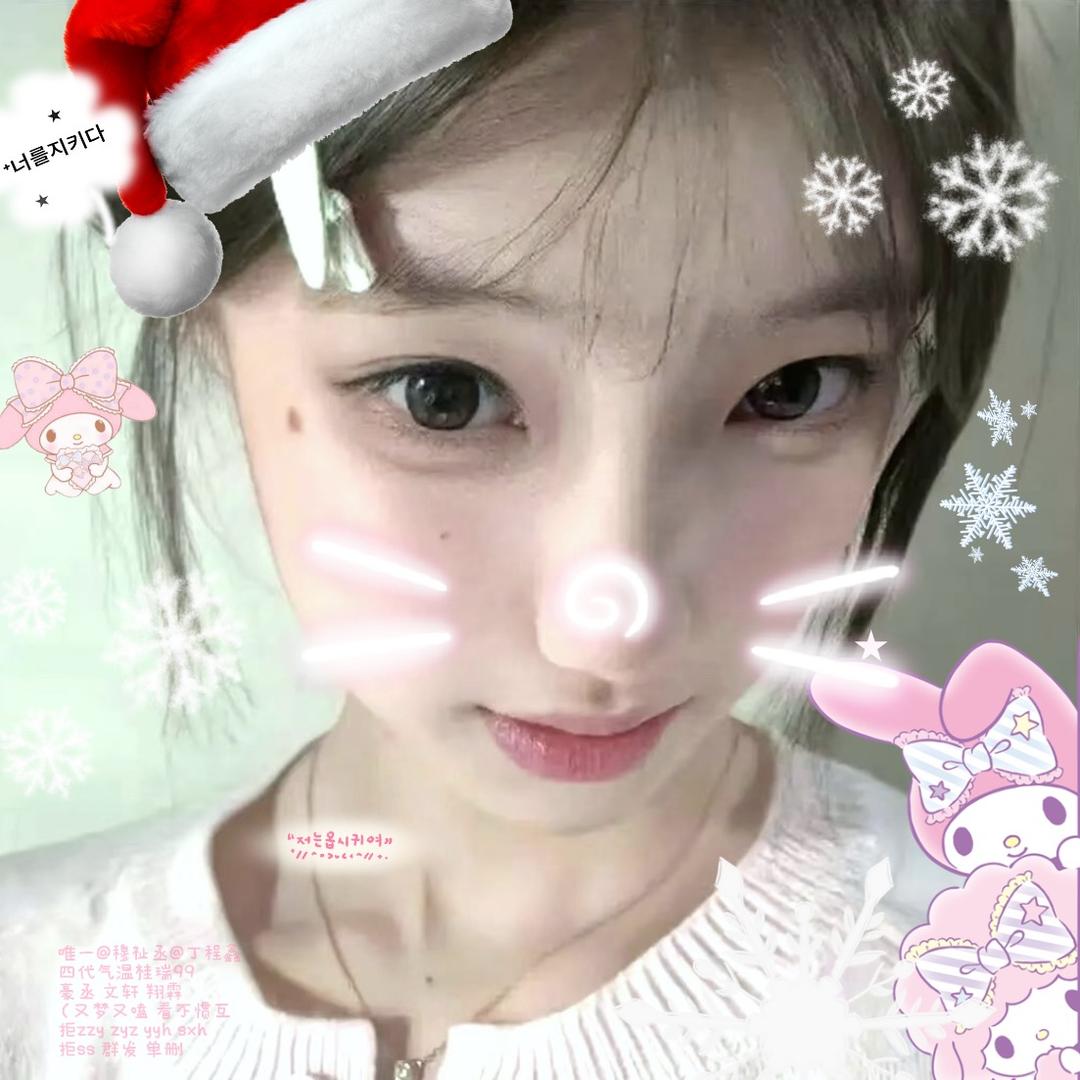 Mui.1🐰