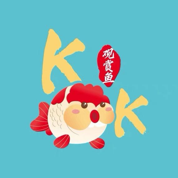 KK兰寿泰狮观赏鱼