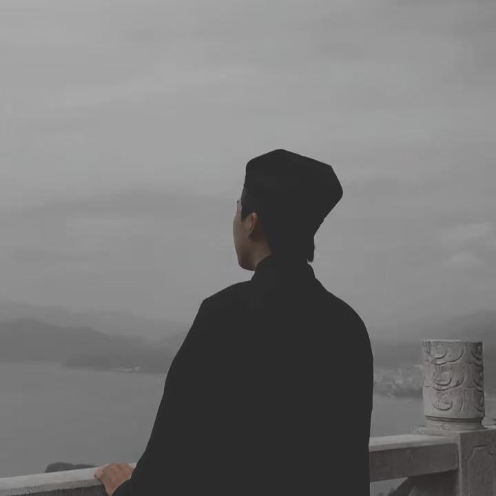 山洺师弟