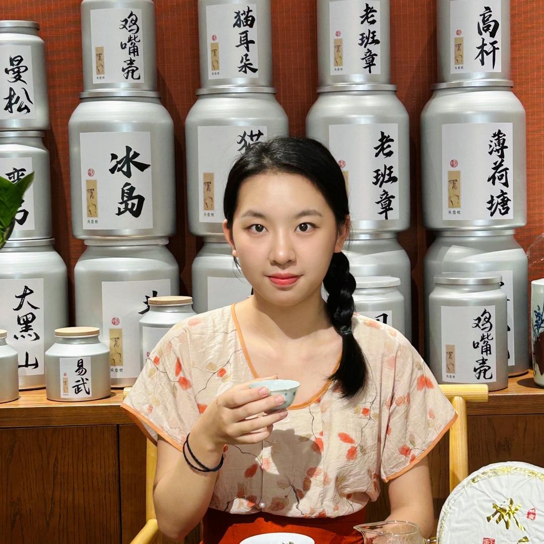 深圳市龙岗区平湖恒方缘茶行