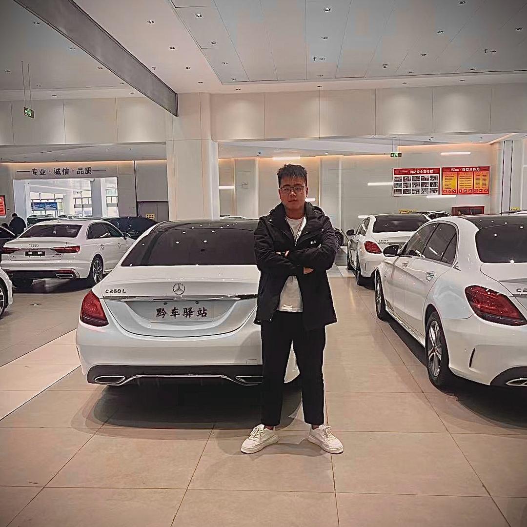 黔车驿站.二手车贩子