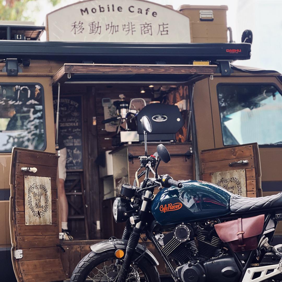 宇尾的移动咖啡商店
