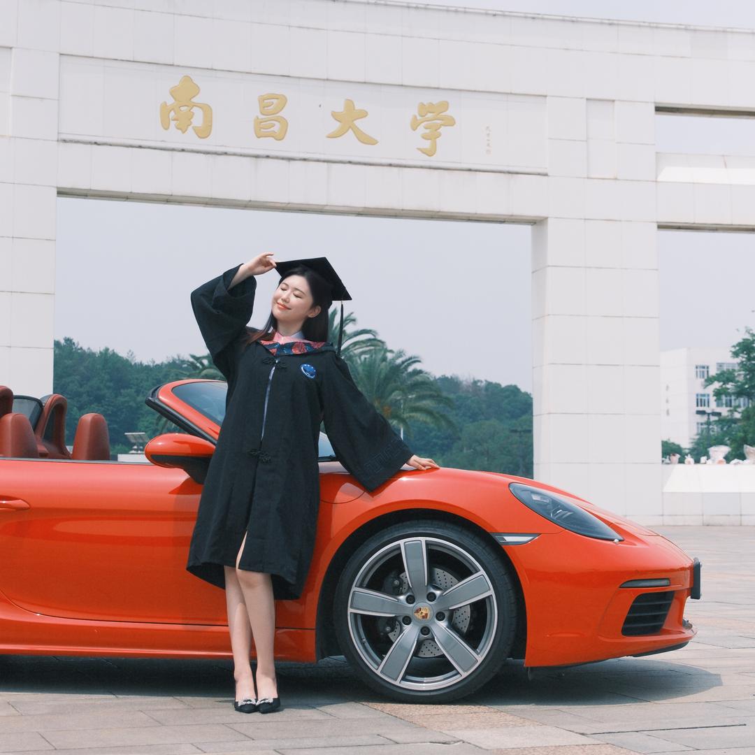 小兔然