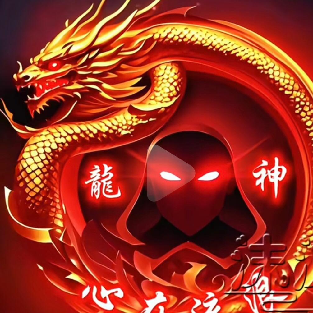 ༄༅唯依 ༄༅