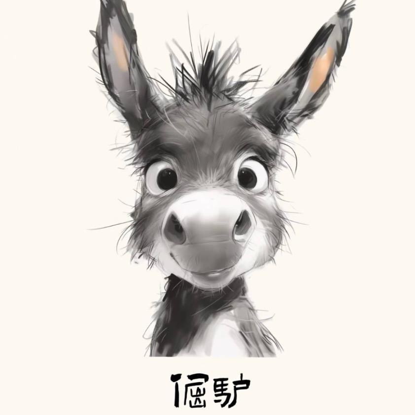 ر 🫏  奥巴驴