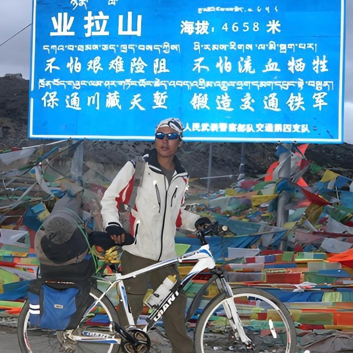 谓名