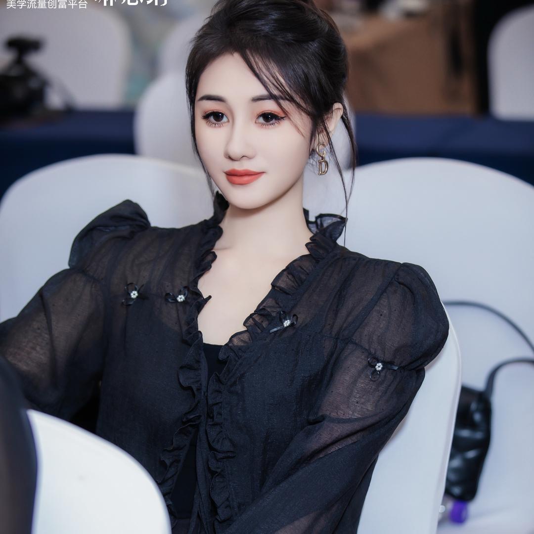 竹子