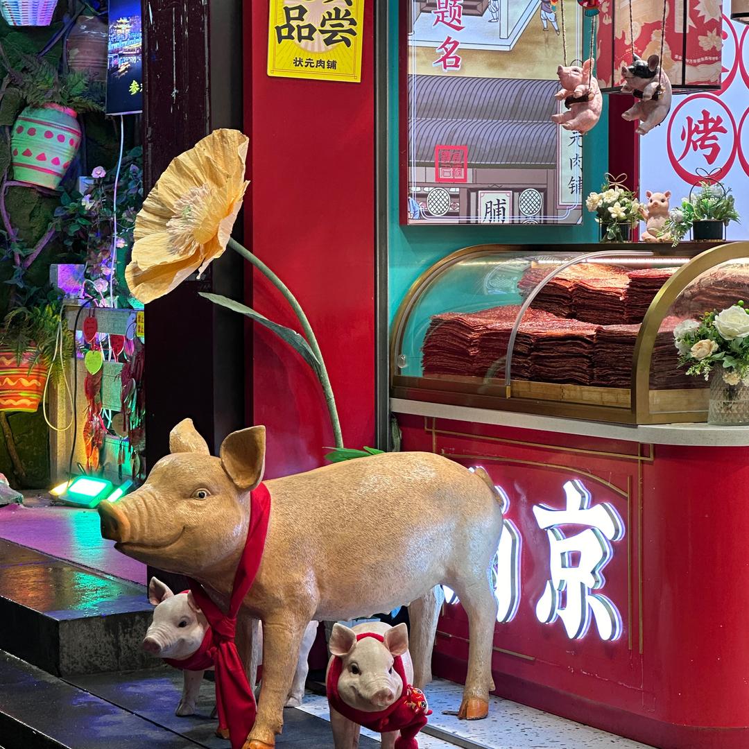 Tk-梦想家（跨境）