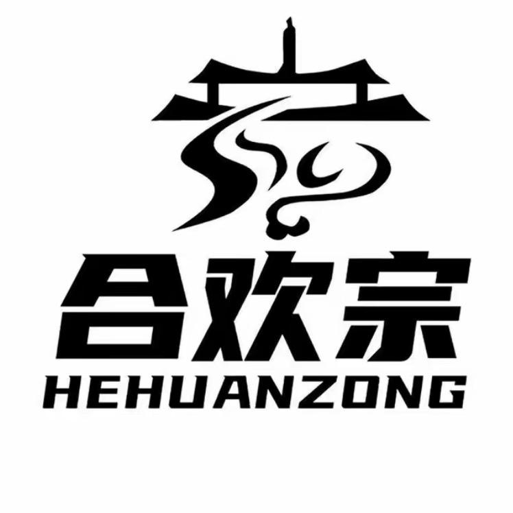 合欢宗盈盈女长老