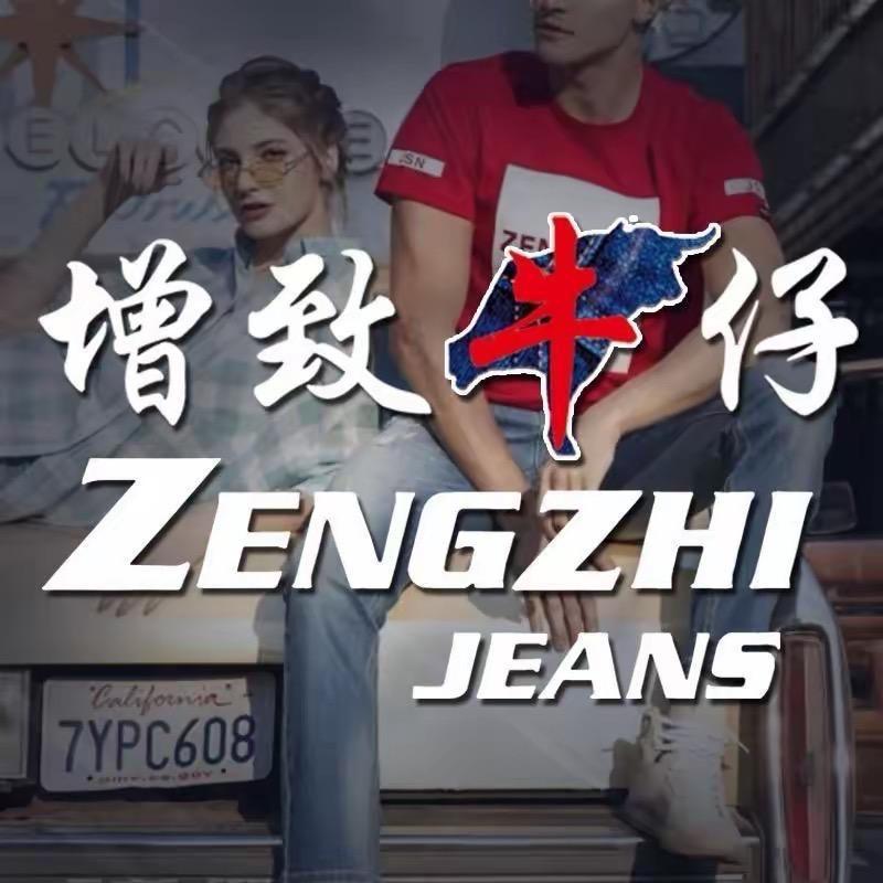 增致牛仔鞋类旗舰店