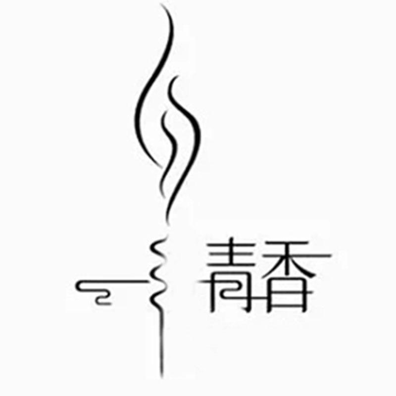 一线香