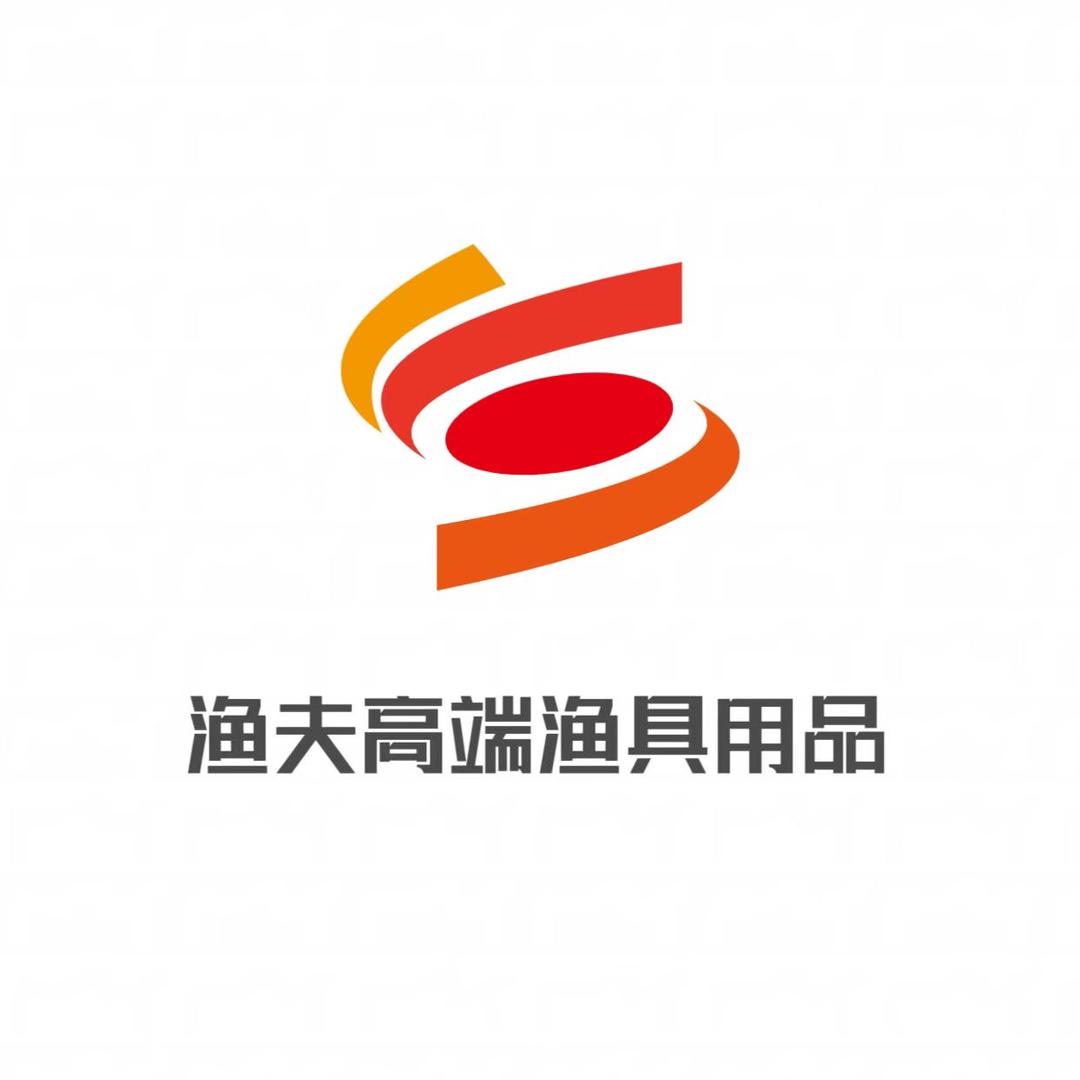 渔夫高端渔具用品店