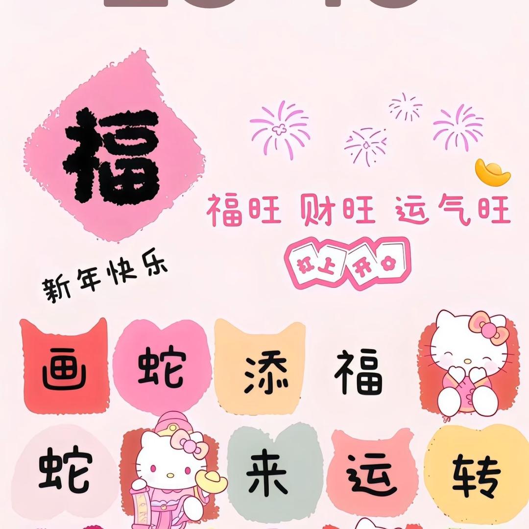Bliss 优品分享° ʚ🧸ྀིɞ