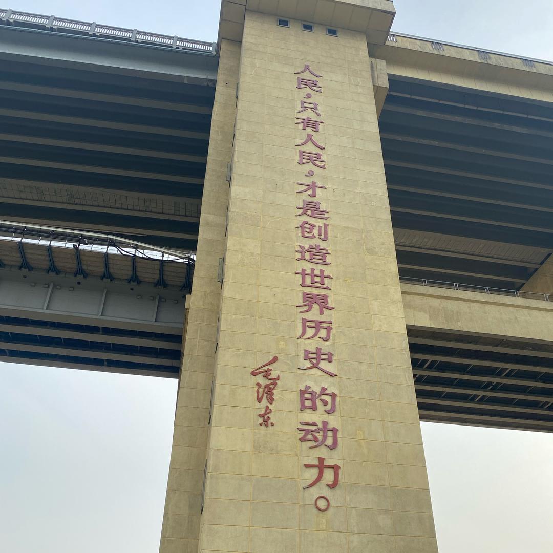 新农人俊峰