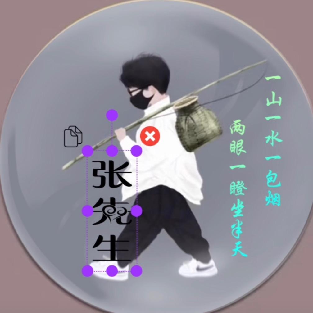 米缸