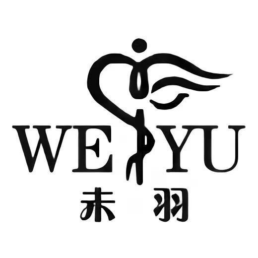 未羽旗舰店