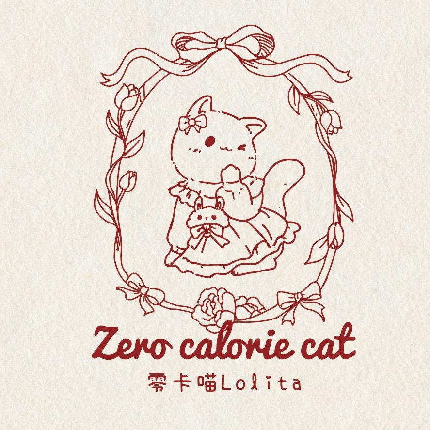 零卡喵Lolita原创设计